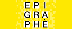 Epigraphè Epigraphè
