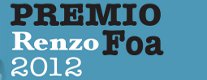 Premio Renzo Foa